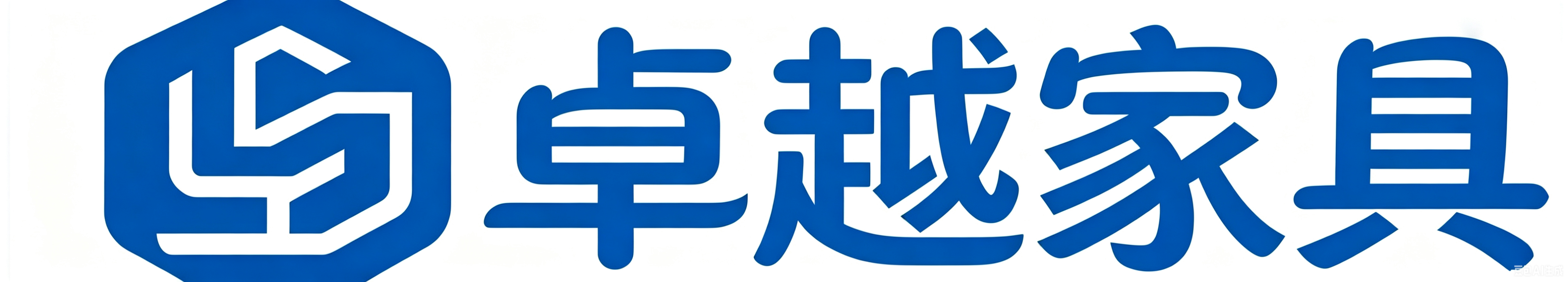 北京办公家具厂家定制